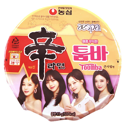 ������aespa (������) ����� ����ѥå�����ȯ�䡪<br>���� �ɥ顼��� �ȥ������ ���å��� 113g��1�� ���å׷�<br>NONG SHIM �ڹ�顼��� ���󥹥���ȥ顼��� �ڹ��� K-POP�ǡ����ϥ󥿡����ѥå��������̸���!