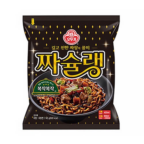 �ڥѥå������ѹ���<br>���åȥ� ���㥷���� 145g��1��<br>���㥸����� �ڹ�顼��� ���󥹥���ȥ顼��� �ڹ���<br>�� �ڹ�ͤ����ֹ���������Ū�ʥ��㥸���顼��� ��