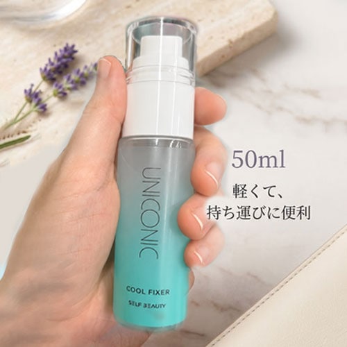 ������إ���ѥ���ȯ����[����ѥ���ȯ����1��5�Ĥޤǲ�] SELF BEAUTY  ��˥��˥å� ������ե������� 50ml �ᥤ�������ץߥ��� �ᥤ�����å� �ե��å����ߥ��� �䴶 �Ҥ��� ����ʤ� �ž夲 �� ��� �ޥ��� �ڹ񥳥���