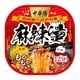 �ڤޤȤ��㤤������1������243�ߡ�ISDG ���˼ ����ʹ �ޡ��顼���� 1BOX=88g��12�� ���å��� ��̣�Ȼ�̣��̣�襤 ����ƥ�ե꡼ ¨�ʽձ�