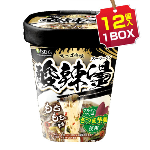 �ޤȤ��㤤������1������243�ߡ�ISDG ���˼ ������ �����顼���� 1BOX=76g��12�� ���å��� ���äѿ�̣�Ȼ�̣��̣�襤 ����ƥ�ե꡼ ¨�ʽձ�