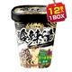 �ޤȤ��㤤������1������243�ߡ�ISDG ���˼ ������ �����顼���� 1BOX=76g��12�� ���å��� ���äѿ�̣�Ȼ�̣��̣�襤 ����ƥ�ե꡼ ¨�ʽձ�