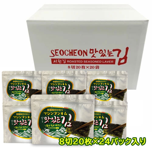 �ڤޤȤ��㤤������1�ѥå�����119�ߡ�<br>�ѥ�� �ޥ���̥󥭥� �Ƥ����Ƴ��� ̣�դ��Τ�<br>1BOX=8��20���24�ѥå�<br>�Ƥ��Τ� �ڹ��� ����ù�