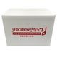 �ڤޤȤ��㤤������1�ѥå�����119�ߡ�<br>�ѥ�� �ޥ���̥󥭥� �Ƥ����Ƴ��� ̣�դ��Τ�<br>1BOX=8��20���24�ѥå�<br>�Ƥ��Τ� �ڹ��� ����ù�