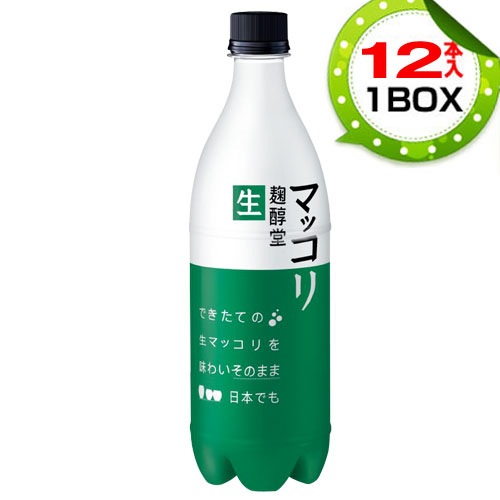 �ڤޤȤ��㤤������1������503�ߡ�<br>��¢ ����Ʋ ���ޥå��� 1BOX=750ml��12�ܡ�PET<br>���å������ ����ޥå��� ������ �ڹ�� �ڹ���