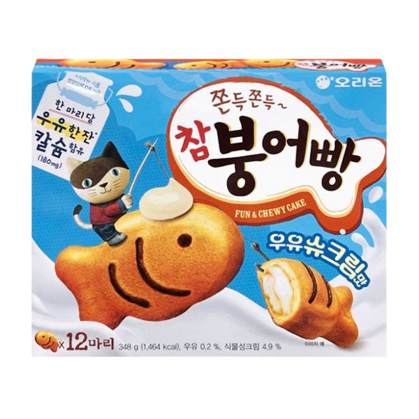 ���ꥪ�� �����֥󥪥ѥ� �ߥ륯���塼���꡼��̣ 348g(29g��12����) ORION �ڹ񤪲ۻ� �ڹ���