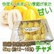 ������̵����(���̳�ƻ���彣�����졦Υ������)<br><br>�ں������ε��������ڹ����١�<br>��¢ ����� 5kg (��12��15��) <br>�ڹ񻺥�����ɥ���� �ޥ��復�� �ڹ��ʪ �ڹ���