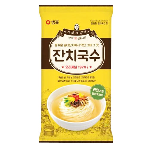 ����ԥ� ������������ ���亮̣������� 101g��1����<br>�ڹ��� �ڹ���