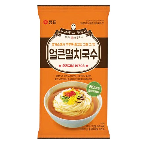 ����ԥ� ������������ ���亮̣������� 101g��1����<br>�ڹ��� �ڹ���