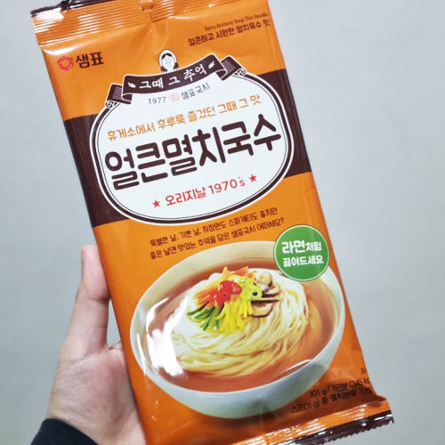 ����ԥ� ������������ ���亮̣������� 101g��1����<br>�ڹ��� �ڹ���