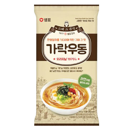 ����ԥ� ����å����ɤ� 101g��1����<br>���� ������ �ڹ��� �ڹ���<br>�� �Τʤ���δڹ񤦤ɤ�Τ褦�����͡���