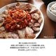 ��¢ ������ ��ڤ��ڴ��纬����� (400g) �ڤ괳���纬 �ڹ��� �ڹ񤪤��� ����