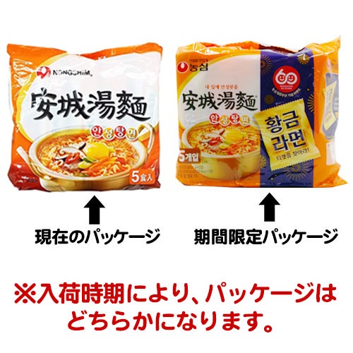 ���� �¾����ͥ顼��� 125g��5������ѥå� ��1������134��<br>NONG SHIM ���󥽥󥿥��� �ڹ�顼��� ���󥹥���ȥ顼��� �ڹ���<br>���ޤ��䤫�ʿɤ������ޤ�ʤ�����