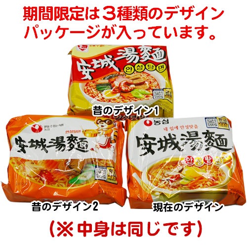 ���� �¾����ͥ顼��� 125g��5������ѥå� ��1������134��<br>NONG SHIM ���󥽥󥿥��� �ڹ�顼��� ���󥹥���ȥ顼��� �ڹ���<br>���ޤ��䤫�ʿɤ������ޤ�ʤ�����