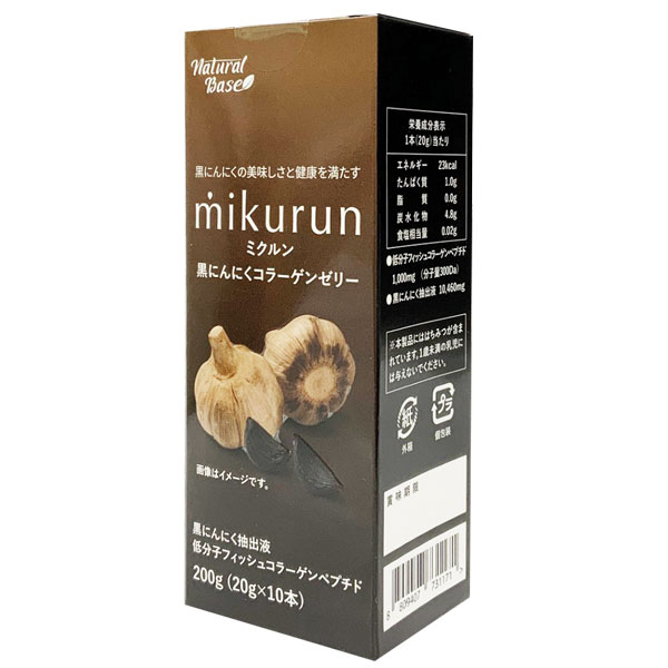 ������إ���ѥ���ȯ���� mikurun �ߥ���� ���ˤ�ˤ����顼���󥼥꡼ 200g(20g��10��)  �椺��̣ ���ˤ�ˤ���б��۹� ��ʬ�ҥե��å��女�顼����ڥץ��� ��������� �ڹ��� [����ѥ���ȯ����1��4�Ĥޤǲ�ǽ�Ǥ���] 