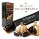 ������إ���ѥ���ȯ���� mikurun �ߥ���� ���ˤ�ˤ����顼���󥼥꡼ 200g(20g��10��)  �椺��̣ ���ˤ�ˤ���б��۹� ��ʬ�ҥե��å��女�顼����ڥץ��� ��������� �ڹ��� [����ѥ���ȯ����1��4�Ĥޤǲ�ǽ�Ǥ���] 
