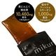 ������إ���ѥ���ȯ���� mikurun �ߥ���� ���ˤ�ˤ����顼���󥼥꡼ 200g(20g��10��)  �椺��̣ ���ˤ�ˤ���б��۹� ��ʬ�ҥե��å��女�顼����ڥץ��� ��������� �ڹ��� [����ѥ���ȯ����1��4�Ĥޤǲ�ǽ�Ǥ���] 