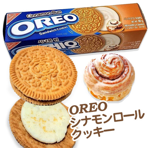 90枚入り！すごく売れます 珍しい韓国産です(*^o^) 1_000000005178.jpg?1773906113