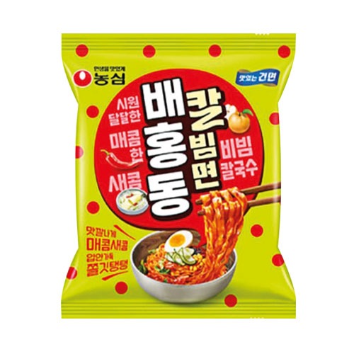 ���� �٥ۥ�ɥ󥫥�ӥ��� 128g��1�� NONG SHIM ���ʤ��ӥӥ�顼��� ���륰�����ӥӥ��� ���󥹥���ȥ顼��� �ڹ�顼��� �ڹ���