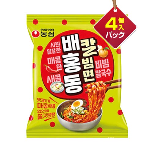 ���� �٥ۥ�ɥ󥫥�ӥ��� 128g��4�� ��1������238�� NONG SHIM ���ʤ��ӥӥ�顼��� ���륰�����ӥӥ��� ���󥹥���ȥ顼��� �ڹ�顼��� �ڹ���