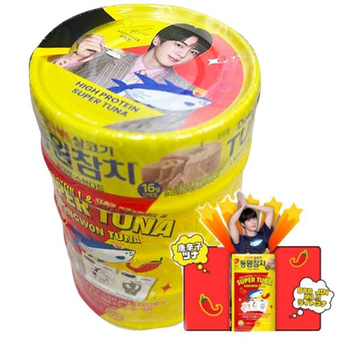 ��BTS JIN �ĥʴ̡ۥɥ󥦥��� ���� �����ѡ��ĥ� 85g��4�̥��å�<br>�ʥ���ե������� ��12���������1�ġܥ�������5���������1��) <br>�饤�ȥ���������ɡ��ۥåȥڥåѡ����å� ��� �ĥʴ̵ͤ�<br>�� ��ä����ʤ����������¾�������Ȥ���ĥʴ̡�BTS ����̡� ��