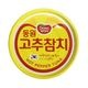 ��BTS JIN �ĥʴ̡ۥɥ󥦥��� ���� �����ѡ��ĥ� 85g��4�̥��å�<br>�ʥ���ե������� ��12���������1�ġܥ�������5���������1��) <br>�饤�ȥ���������ɡ��ۥåȥڥåѡ����å� ��� �ĥʴ̵ͤ�<br>�� ��ä����ʤ����������¾�������Ȥ���ĥʴ̡�BTS ����̡� ��