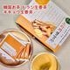 ����ԥ� �����祦��ժ�� �ƥ����Хå� 40�� Sempio ��� �ɥ饸��ժ�� �ڹ��� ����� �Ѥ��� �ڹ����ʪ �ڹ���