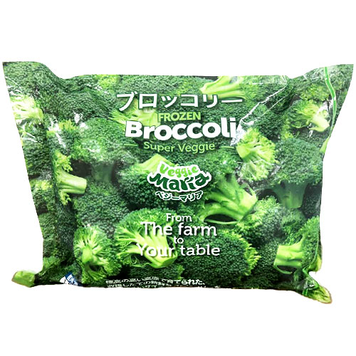 [����] �����ȥ� �٥����ޥꥢor NEW WORLD FARMS<br> ����֥��å��꡼ ���åȺѤ� (2.27kg)  costco �������ɥ뻺 �����ƥޥ黺<br>������ ���࿩�� ����ȴ�� ��� ���٤䤹�� ��