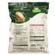 ���� bibigo �ӥӥ� ���餫��ܤδſ� ���˥������� 700g <br>�ե饤�ɥ����� ���Ȥ� �����ȥ� �ڹ���