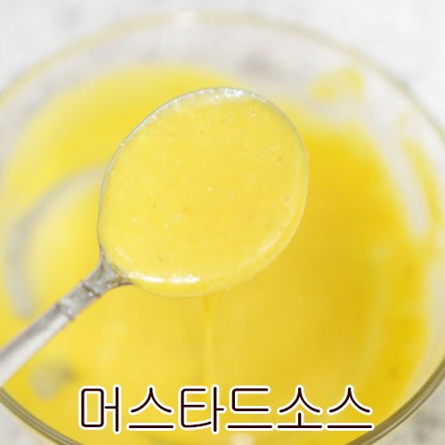 MOSES ȥޥɥ 2.5kg<br>ޥ ڹĴ̣ ڹ<br>򹭤Ƥޥɥ