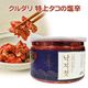 ���� ������� �þ奿���α��� 500g ̣�դ����� �ڹ���
