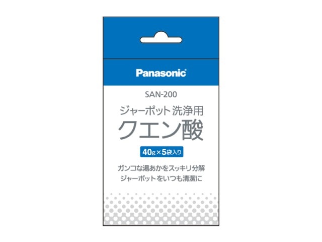 �ѥʥ��˥å��������ѥ������ SAN-200