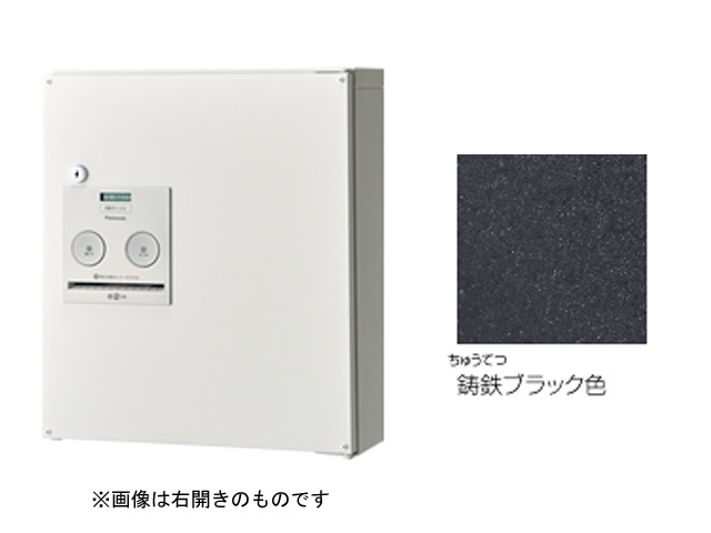 �ѥʥ��˥å����ͷ����������ۥܥå���������ܡ��ڥ���ѥ��ȥ��������Ρ��������ۡ�CTNR4040LTB:��Ŵ�ʤ��夦�Ƥġ˥֥�å���