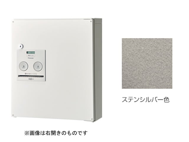 �ѥʥ��˥å����ͷ����������ۥܥå���������ܡ��ڥ���ѥ��ȥ��������Ρ��������ۡ�CTNR4040LSC:���ƥ󥷥�С���