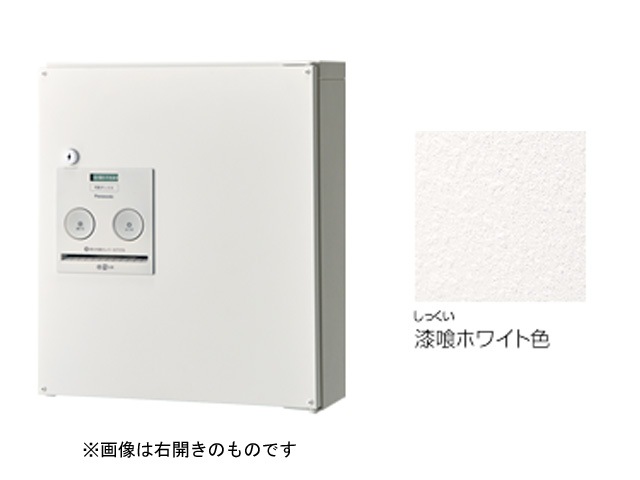 �ѥʥ��˥å����ͷ����������ۥܥå���������ܡ��ڥ���ѥ��ȥ��������Ρ��������ۡ�CTNR4040LWS:�����ʤ��ä����˥ۥ磻�ȿ�