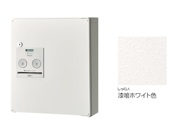 �ѥʥ��˥å����ͷ����������ۥܥå���������ܡ��ڥ���ѥ��ȥ��������Ρ��������ۡ�CTNR4040RWS:�����ʤ��ä����˥ۥ磻�ȿ�