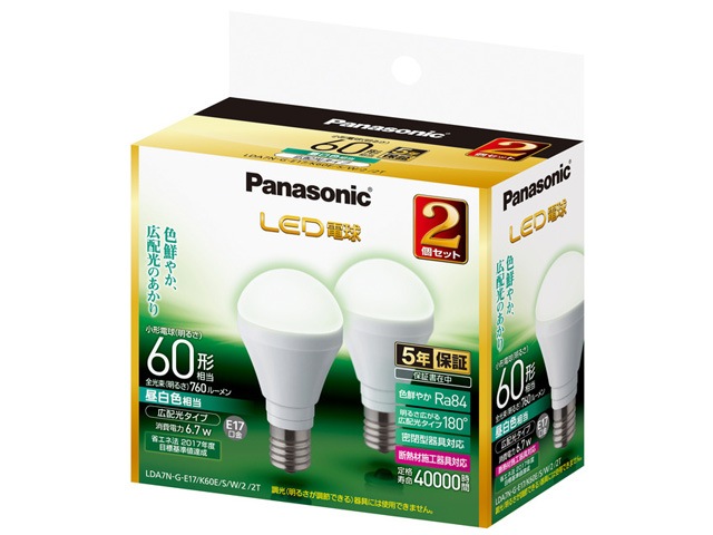 ☆専用品☆Panasonic LED電球 100形 60形 セット パナソニック LED電球 6.7W 2個セット（昼白色相当） LDA7NGE17K60ESW22T