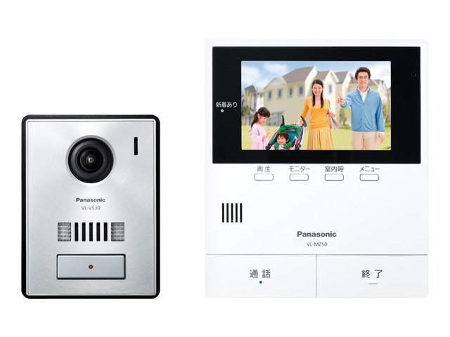 �ѥʥ��˥å�  �ƥ�ӥɥ��ۥ� VL-SZ50KP