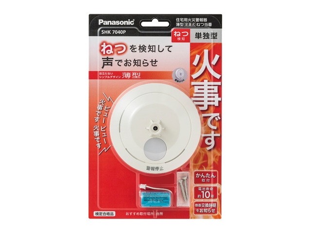 �ѥʥ��˥å����ͤ����� SHK7040P