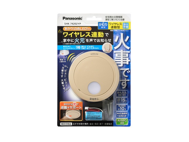 �ѥʥ��˥å��� ��������� SHK74202YP [�¼���]