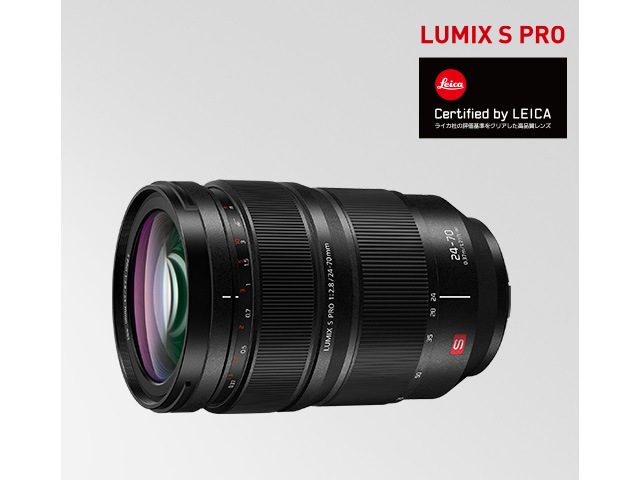 �ѥʥ��˥å���LUMIX S PRO 24-70 mm F2.8 S-E2470