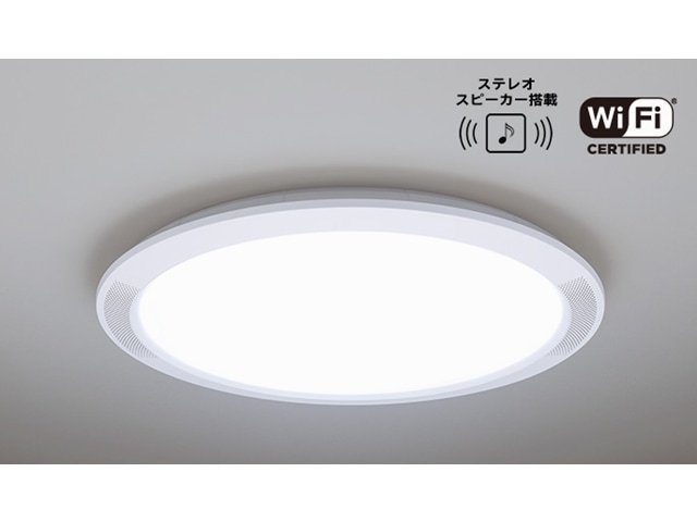 パナソニック　LED　シーリングライト LE-PC08D　リモコン付き Panasonic(パナソニック) パルックLEDシーリング 8畳用 LE-PC08Dの通販
