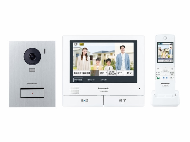 �ѥʥ��˥å����磻��쥹��˥����եƥ�ӥɥ��ۥ󡡳��Ǥ�ɥ��ۥ� VL-SWZ700KS