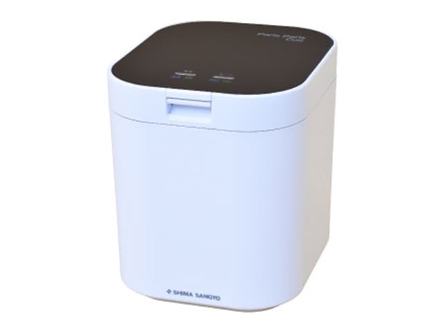 島産業 生ごみ減量乾燥機 パリパリキュー PPC-11-BK
