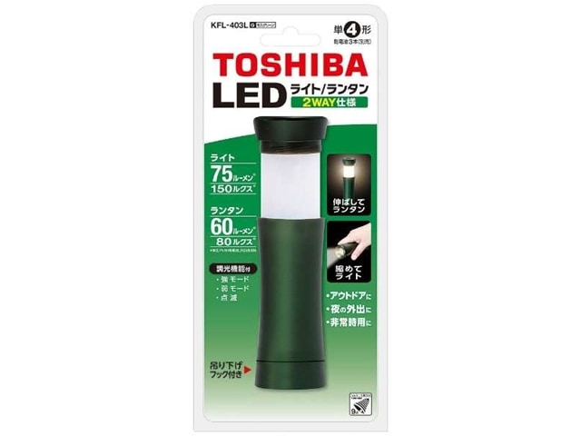 ��ǡ�LED��󥿥��ե饤�� KFL-403L(G) [�⥹���꡼��]