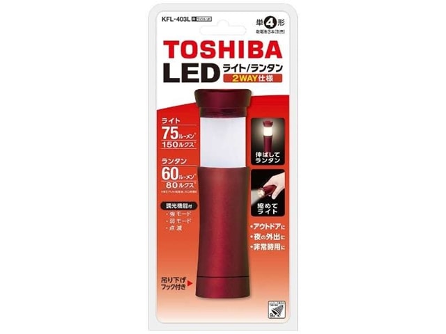 ��ǡ�LED��󥿥��ե饤�� KFL-403L(R) [�磻���å�]