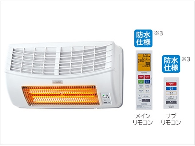 日立 浴室乾燥暖房機 ゆとらいふ HBK-2250SK 日立 浴室乾燥暖房機 ゆとらいふ HBK-2250SK