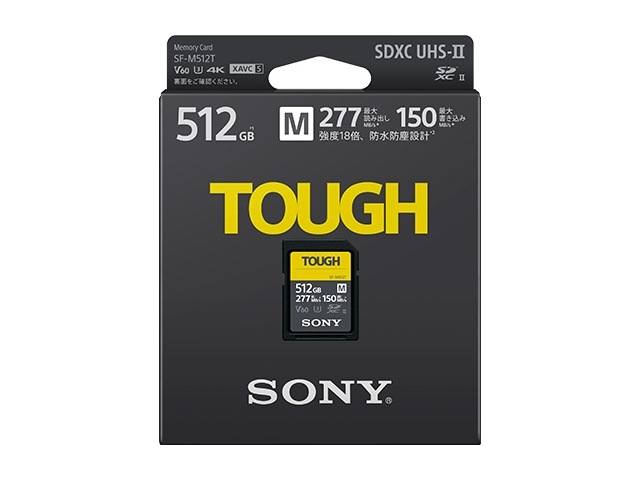 SONY 【TOUGH（タフ）】SF-Gシリーズ SF-M512T [512GB]
