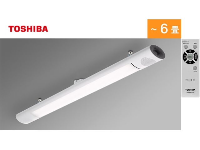 スピーカーTOSHIBA LEDシーリングライト NLEH06029E-SNLD 東芝 ステレオスピーカー付LEDシーリングライト NLEH06029E-SNLD