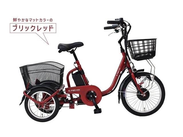 �ߥॴ��������������ư�������Ȼ��ؼ�ž�֡������ѡ��ȥ� BEPN18 + ���ѽ��Ŵ�